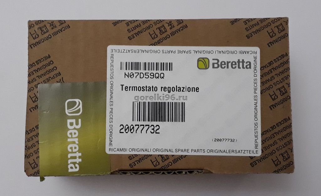 Температурное реле Beretta 20077732 (Фото 2)